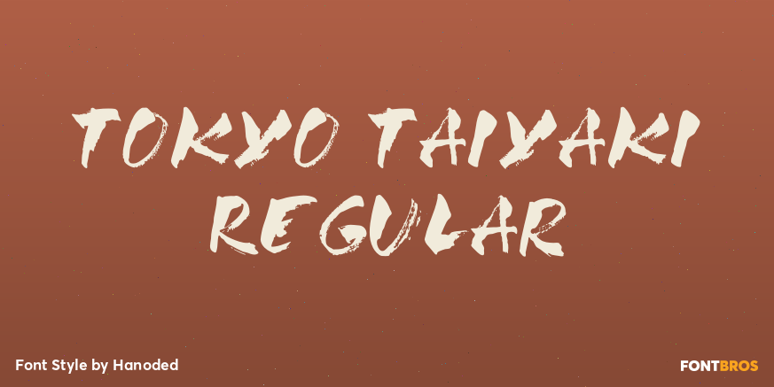 Tokyo Taiyaki Regular Poster