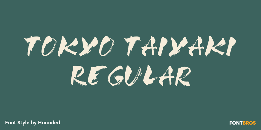 Tokyo Taiyaki Regular Poster