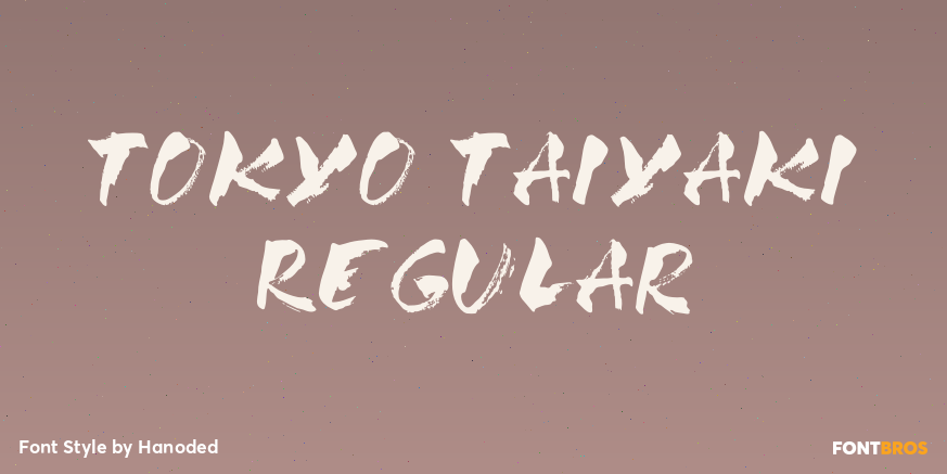 Tokyo Taiyaki Regular Poster