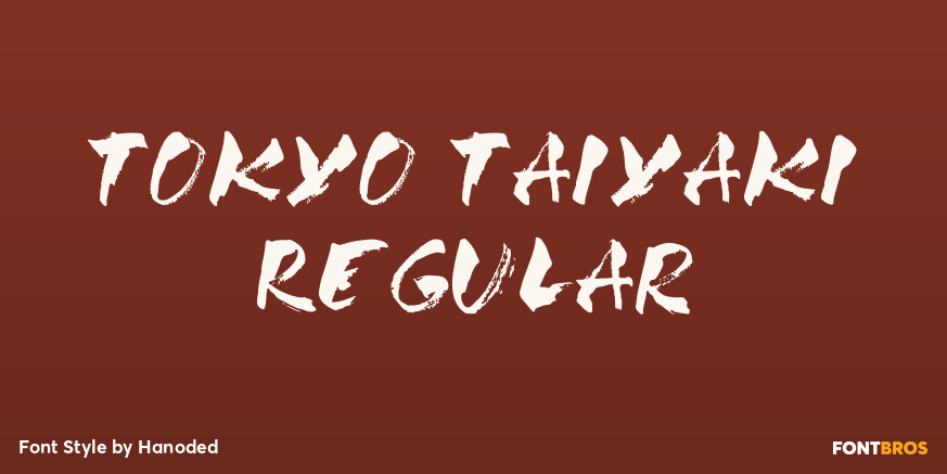 Tokyo Taiyaki Regular Poster