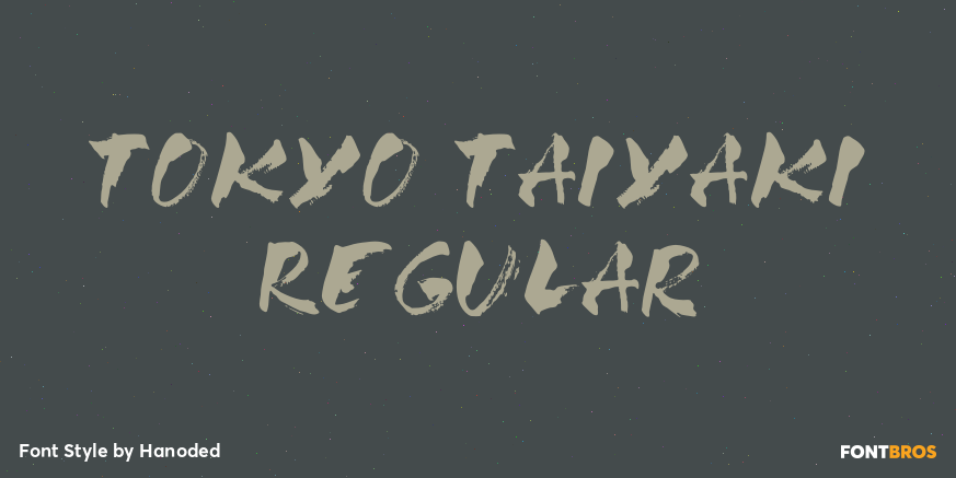 Tokyo Taiyaki Regular Poster