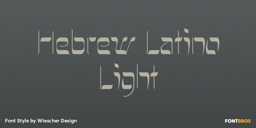 Hebrew Latino Light Poster