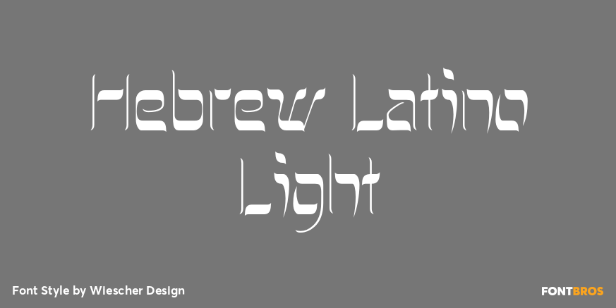 Hebrew Latino Light Poster