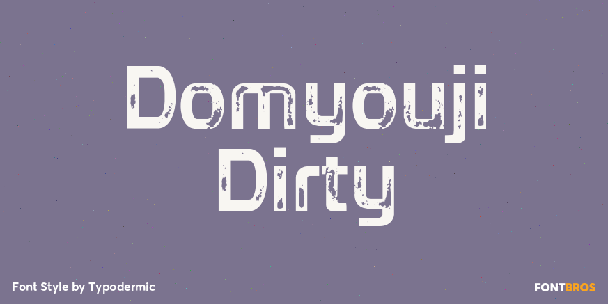 Domyouji Dirty Poster