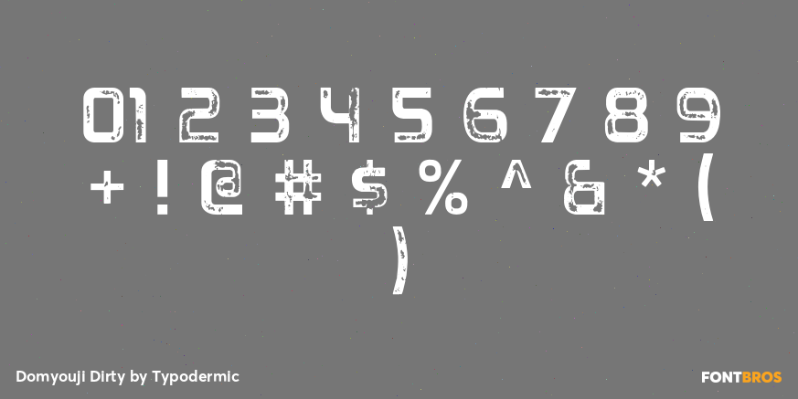 Domyouji Dirty Font Poster #4