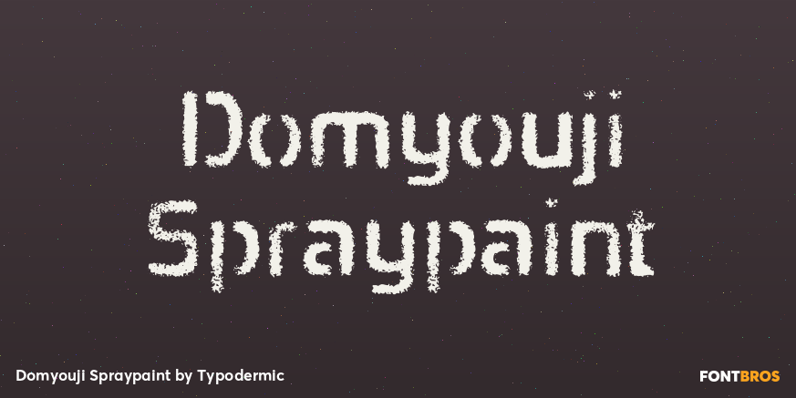 Domyouji Spraypaint Poster