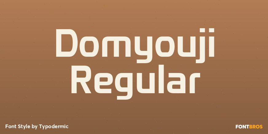 Domyouji Regular Poster