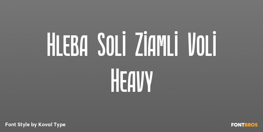 Hleba Soli Ziamli Voli Heavy Poster