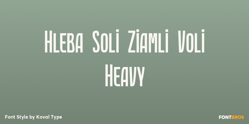 Hleba Soli Ziamli Voli Heavy Poster