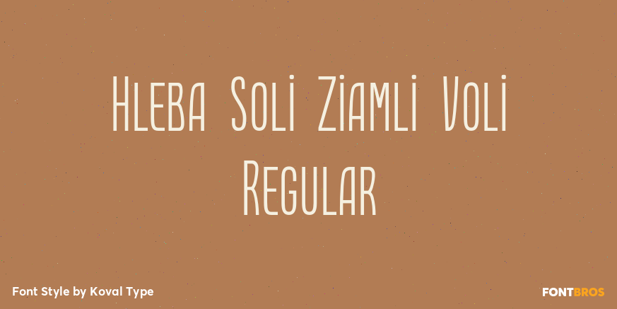 Hleba Soli Ziamli Voli Regular Poster