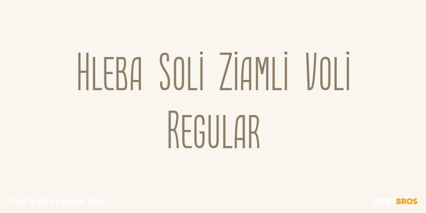 Hleba Soli Ziamli Voli Regular Poster
