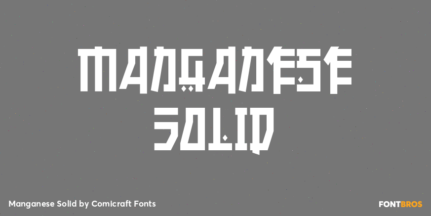 Manganese Solid Font Poster #1