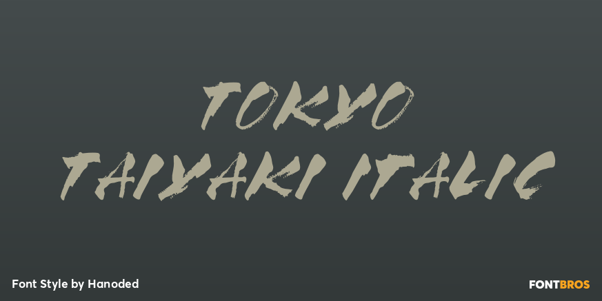 Tokyo Taiyaki Italic Poster
