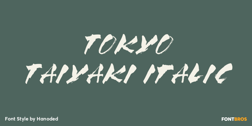 Tokyo Taiyaki Italic Poster
