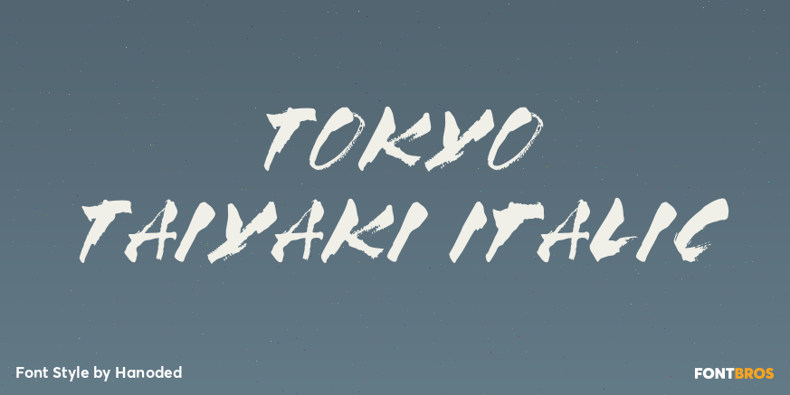 Tokyo Taiyaki Italic Poster