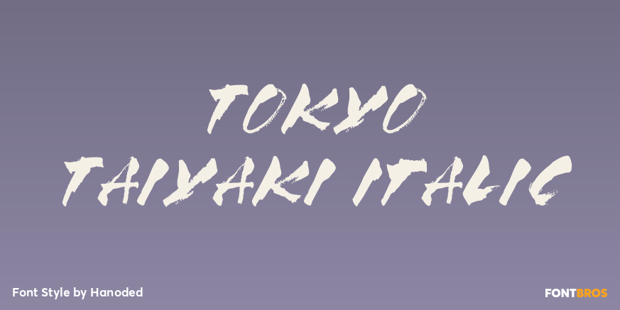 Tokyo Taiyaki Italic Poster