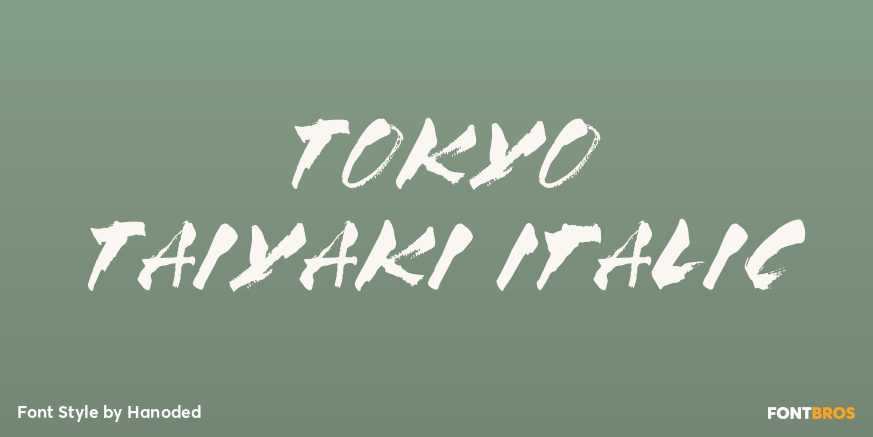 Tokyo Taiyaki Italic Poster