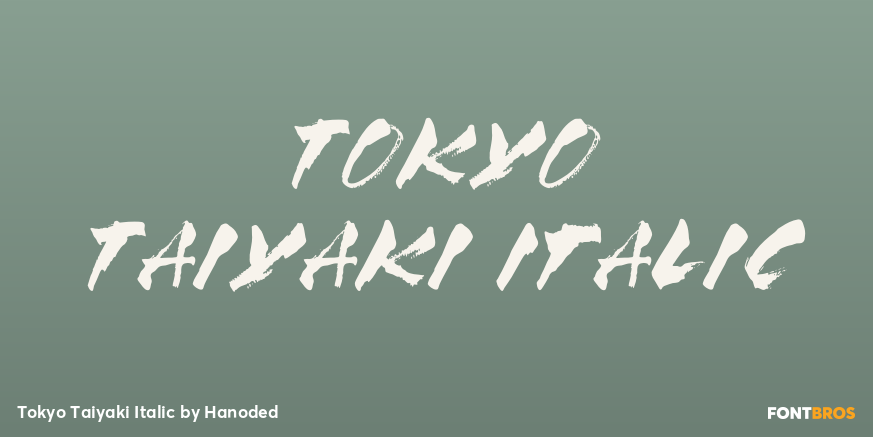 Tokyo Taiyaki Italic Poster
