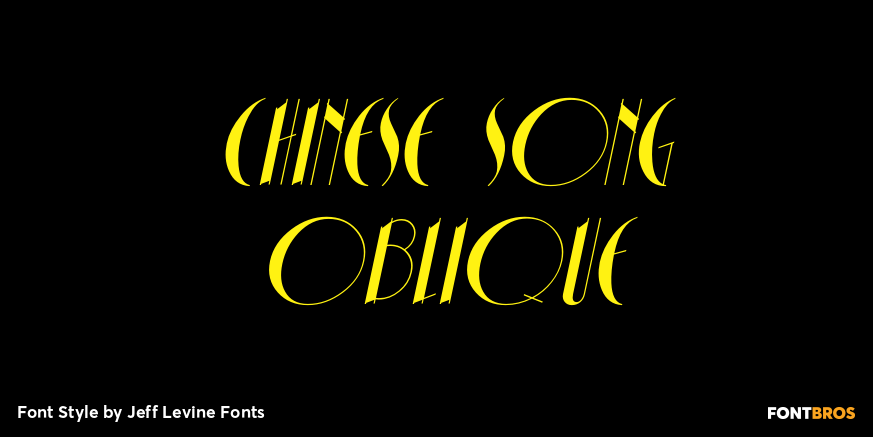 Chinese Song Oblique Poster