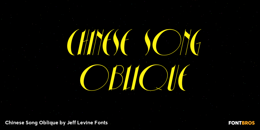 Chinese Song Oblique Poster