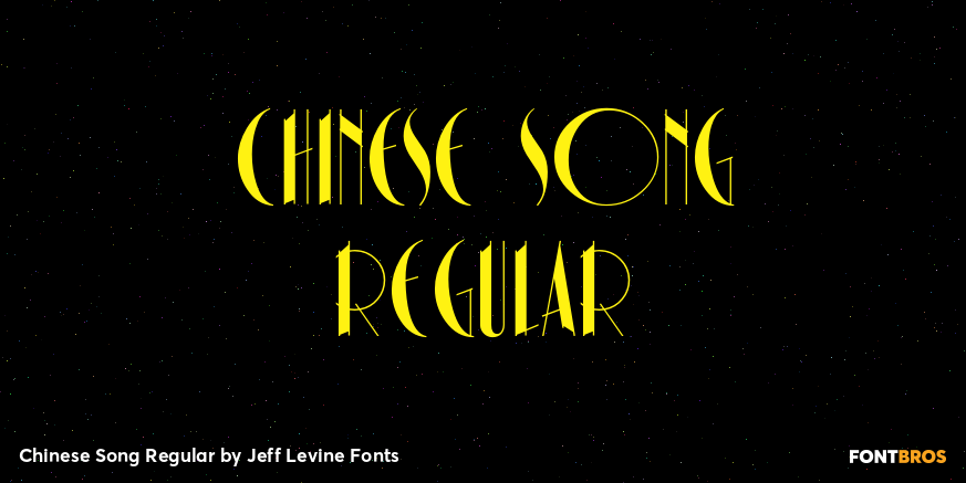 Chinese Song Regular Poster