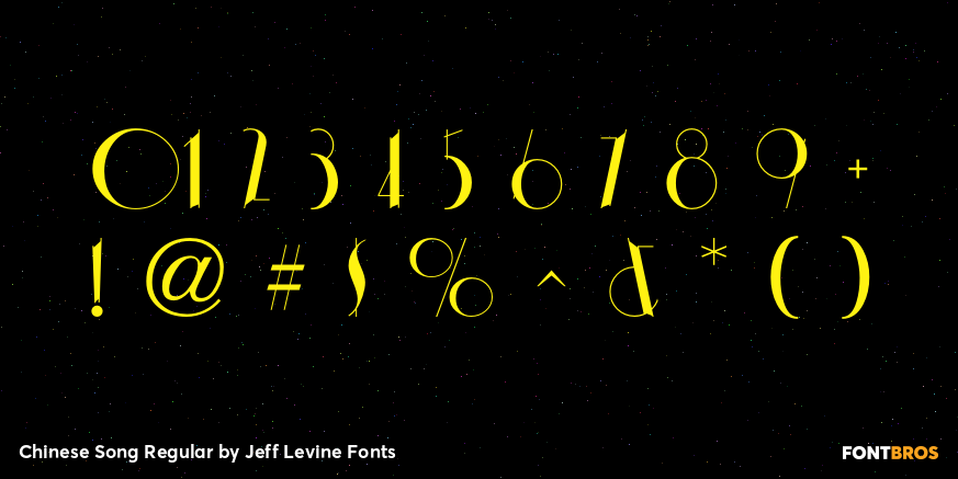Chinese Song Regular Font Poster #1