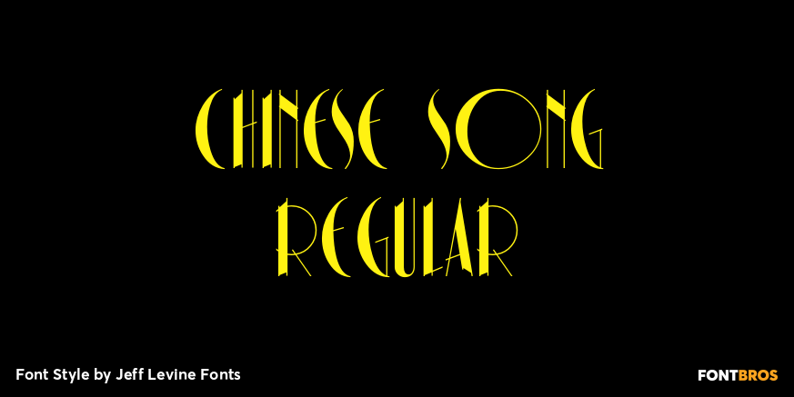 Chinese Song Regular Poster