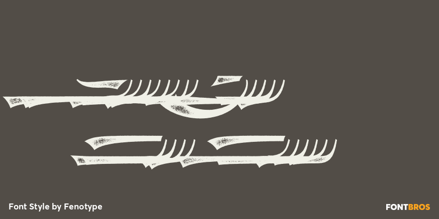 Leftfield Swoosh Rough Regular Poster