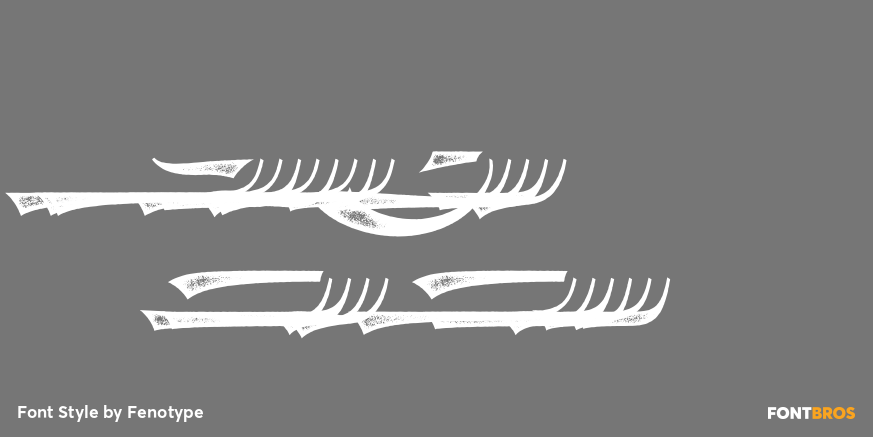 Leftfield Swoosh Rough Regular Poster