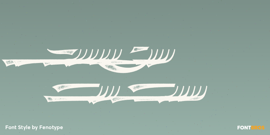 Leftfield Swoosh Rough Regular Poster