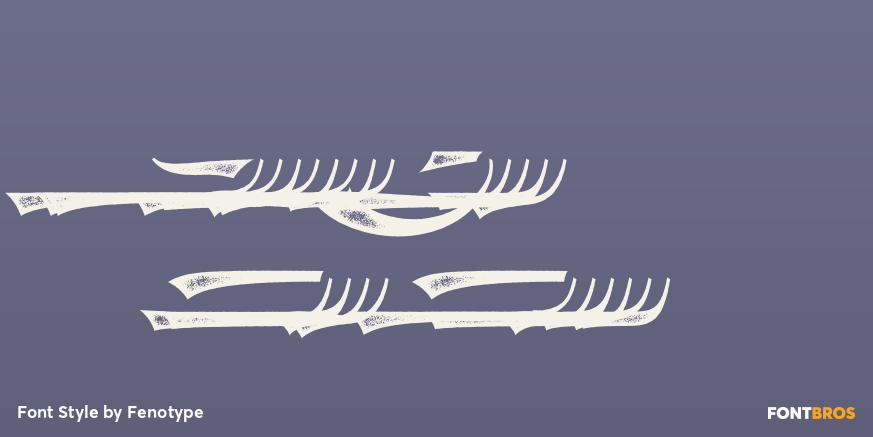 Leftfield Swoosh Rough Regular Poster