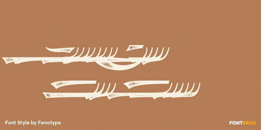 Leftfield Swoosh Rough Regular Poster