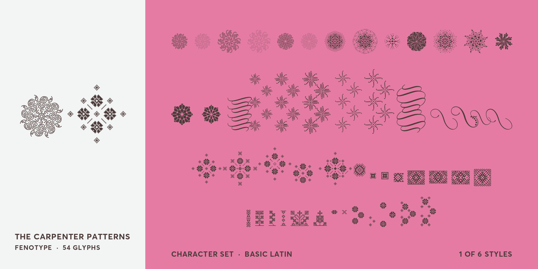 The Carpenter Patterns Thumbnail #4