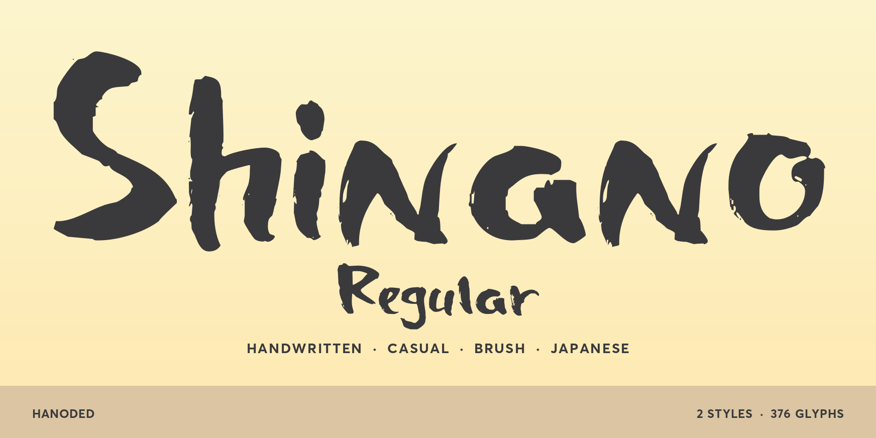 Shinano Regular Thumbnail #1