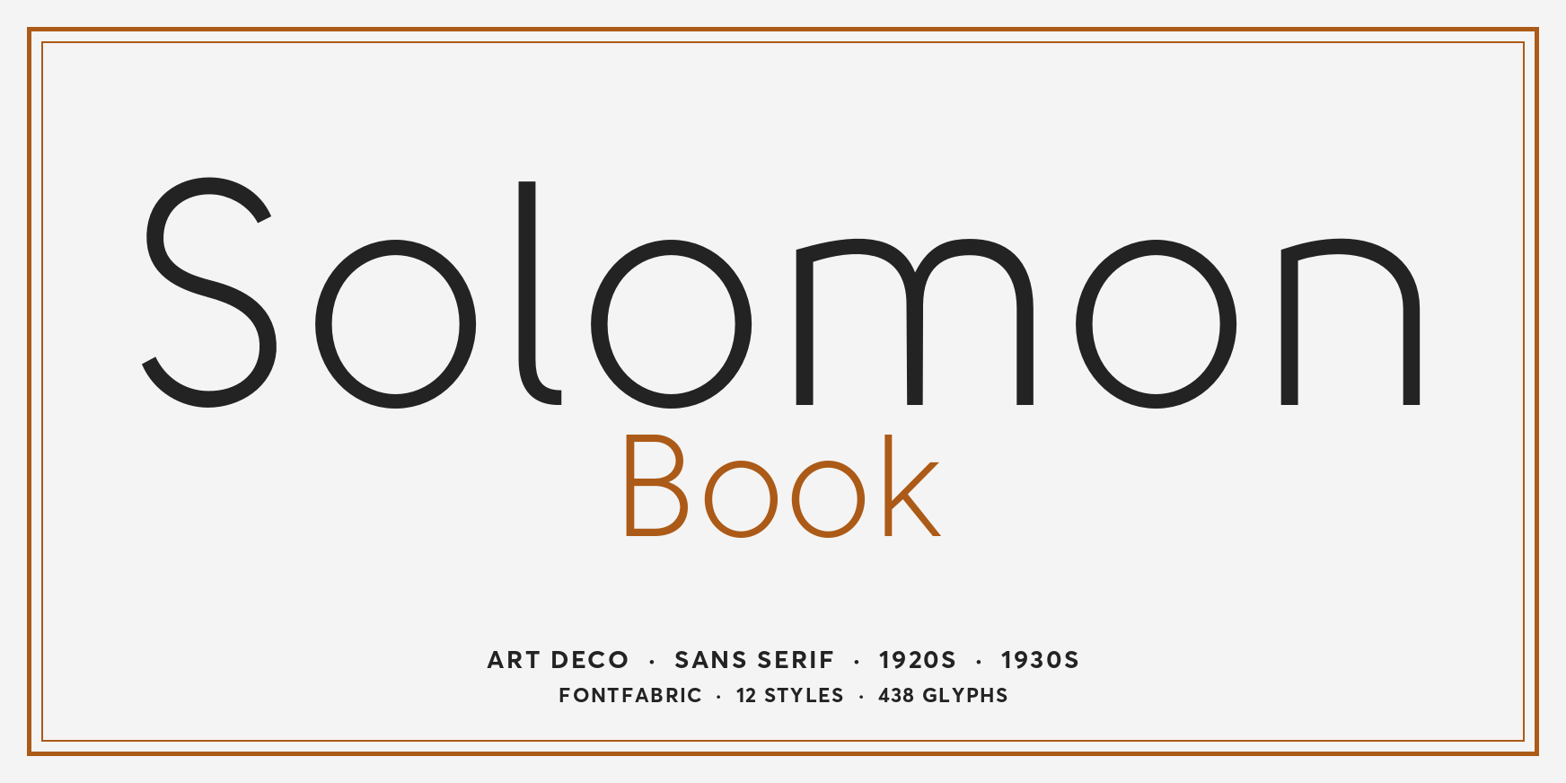 Solomon Book Thumbnail #1